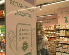 Гуманітарна допомога для ВПО та пенсіонерів у Дніпропетровській області