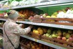 Подорожчання продуктів у Дніпропетровській області з 1 липня