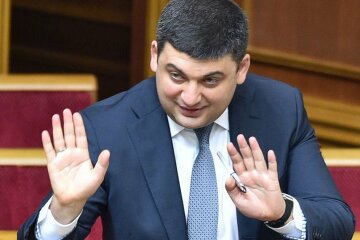 Владимир Гройсман