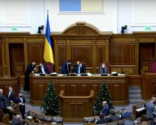 Многотысячный украинский город переименовали: детали решения Рады