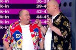Юрий Ткач, Евгений Кошевой