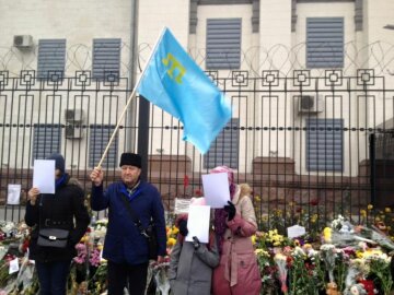 крымские татары митинг под посольством РФ_