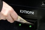 Надбавка до пенсії з 1 серпня в Одеській області