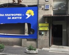В Харькове разгромили фасад приемной ОПЗЖ: съехалась полиция, кадры