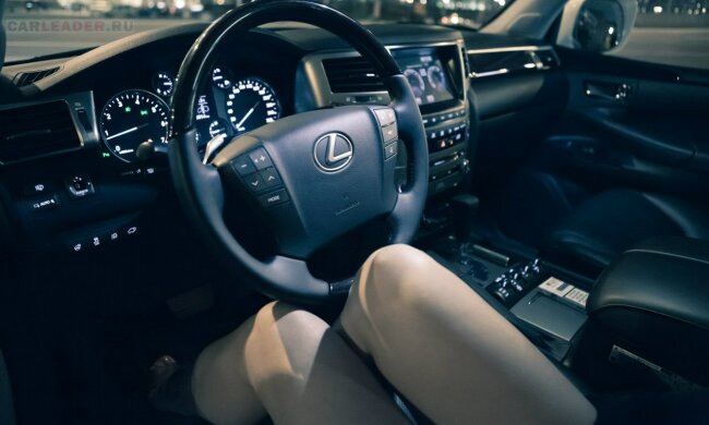 лексус