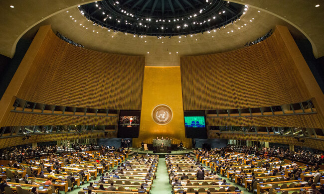 World Leaders Address The UN General Assembly
