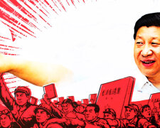 КитайКомунизм