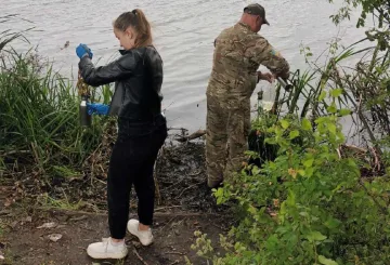Держекоінспекція