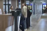 пенсія, субсидія, виплата