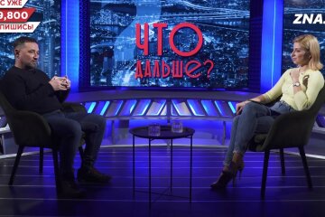 Куда Зеленскому переместить министерства: мнение эксперта