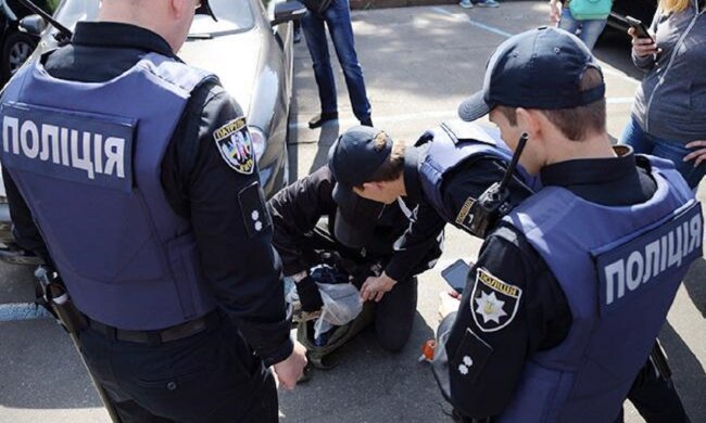 полиция