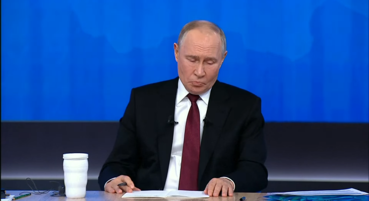 путин