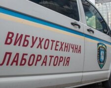 В медцентре на Одесчине ищут взрывчатку