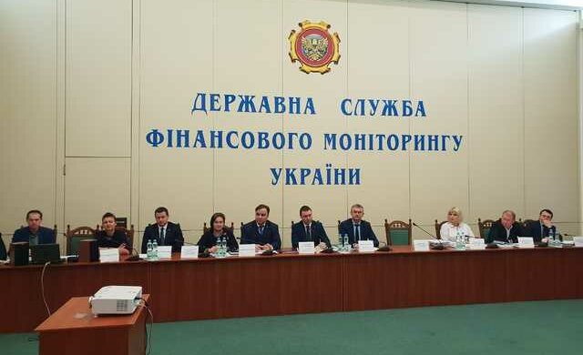 Відмивання грошей і фінансування тероризму: Держфінмоніторинг оцінив ризики для України