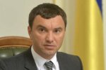 Андрей Иванчук