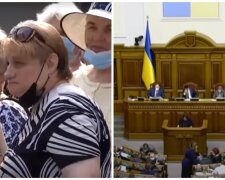 Украинцам повысили пенсии, но не всем: суммы и кого коснется долгожданное решение Рады