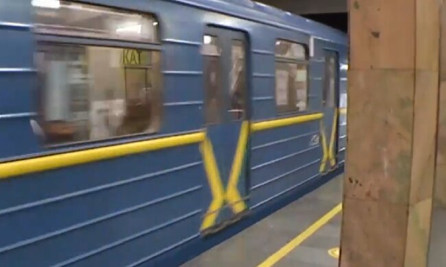 Нова система оплати за проїзд в Києві