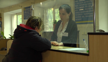 Работа для пенсионеров в Киевской области