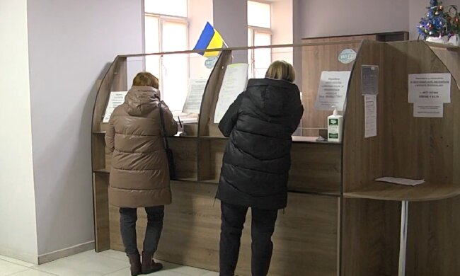 Грошова допомога на догляд для пенсіонерів в Дніпропетровській області