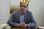 Снимок