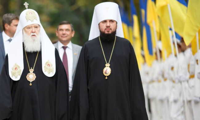 епифаний, филарет
