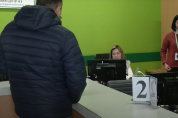 Работа для пенсионеров в Киеве