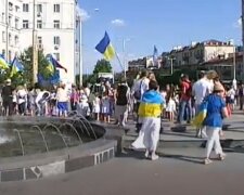 В Харькове устроят марш вышиванок, обращение к жителям: "приносите с собой..."