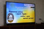 Детей приглашают присоединиться к конкурсу "Отважным воинам...", собравший более 20 партнеров