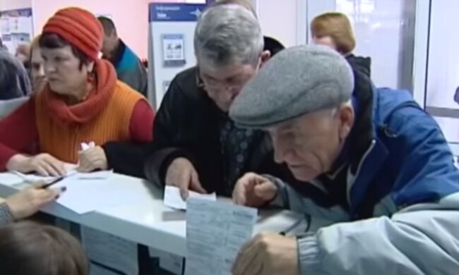 В Нафтогазе предупредили об удвоенных суммах в платежках: "до 5 марта нужно..."