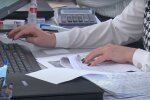 Доплати для пенсіонерів в Київській області