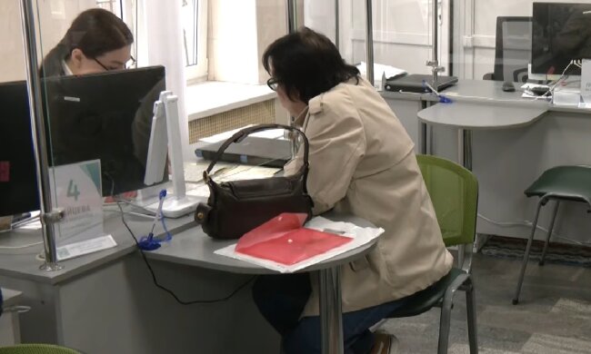 Доплати для пенсіонерів в Харківській області