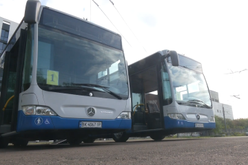 подорожание проезда