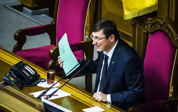 Політолог розповів, як Тілерсон вплине на долю недоторканності