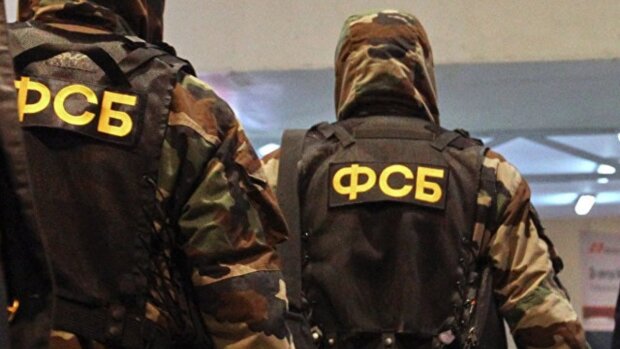 ФСБ, Россия, силовики