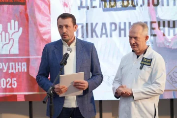 Фонд «Надія» та Валерій Дубіль