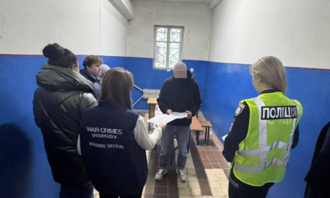 полиция, Харьков, диверсия