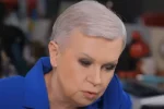 Алла Мазур