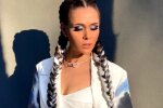 Юлия Санина