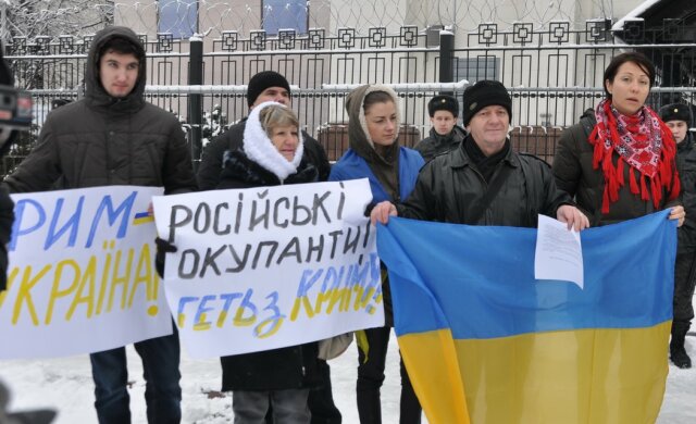 украина крым флаг украинцы