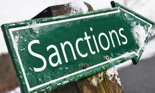 Держфінмоніторинг вніс зміни до списку осіб, пов’язаних з тероризмом або під санкціями