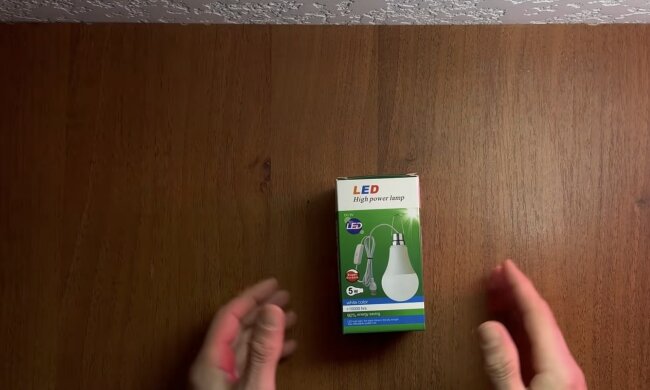 График отключения света на 1 января в Чернигове