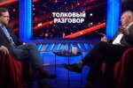 Война, как правило, выступает катализатором определенных процессов, - Вадим Трюхан