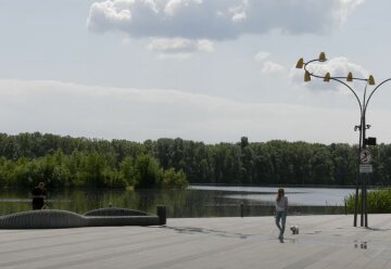 Прогноз погоды в Днепре
