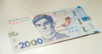 Пенсия в Запорожье