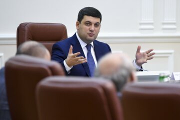 Гройсман