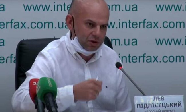 Коррупционер Пидлисецкий опозорился на собственной пресс-конференции - СМИ
