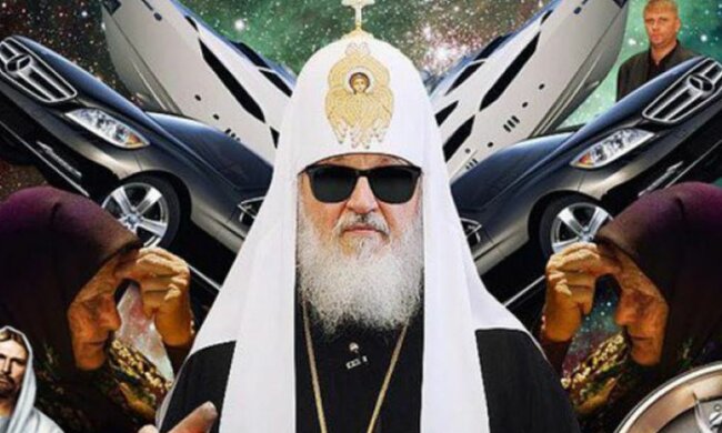 гл