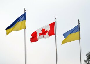 Канада
