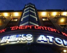Риторика главы «Энергоатома» дестабилизирует сектор энергетики Украины – инвесторы