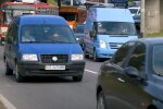 Обмеження руху транспорту в Дніпрі